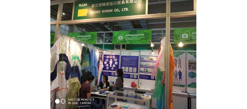 我司赴廣州參加展會(huì)，產(chǎn)品受到國(guó)內(nèi)外客戶(hù)的一致好評(píng)